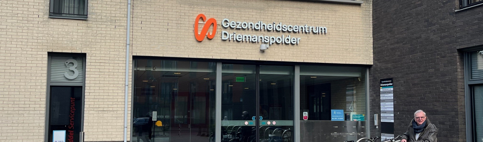 Gezondheidscentrum Driemanspolder